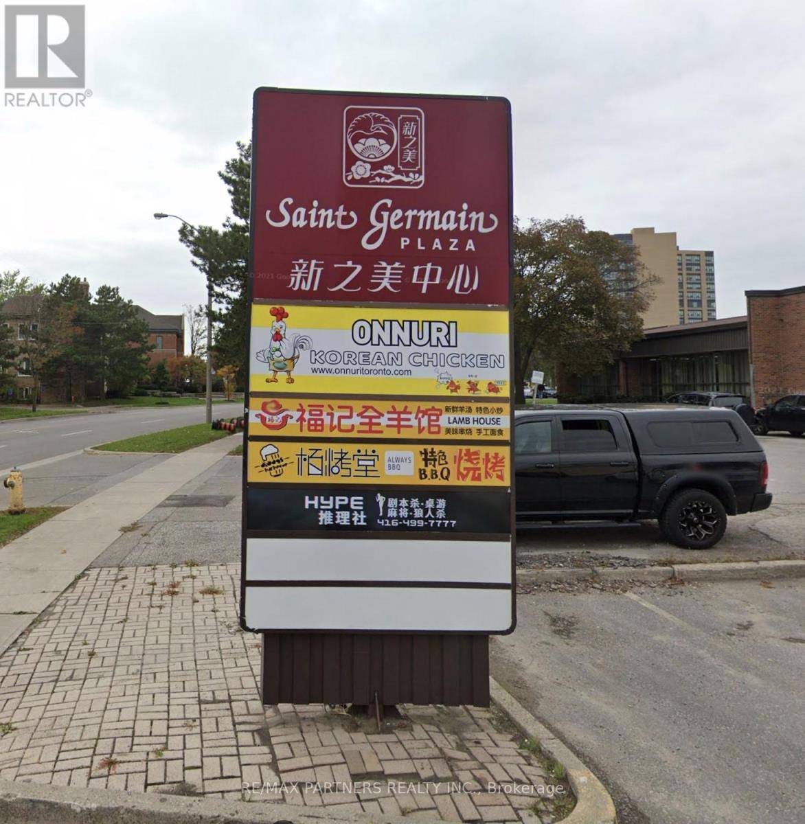 Toronto (steeles), ON M1W3V8,3330 Pharmacy AVE #I