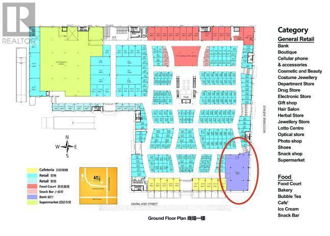 Markham (cachet), ON L6C0M5,9390 Woodbine AVE #118