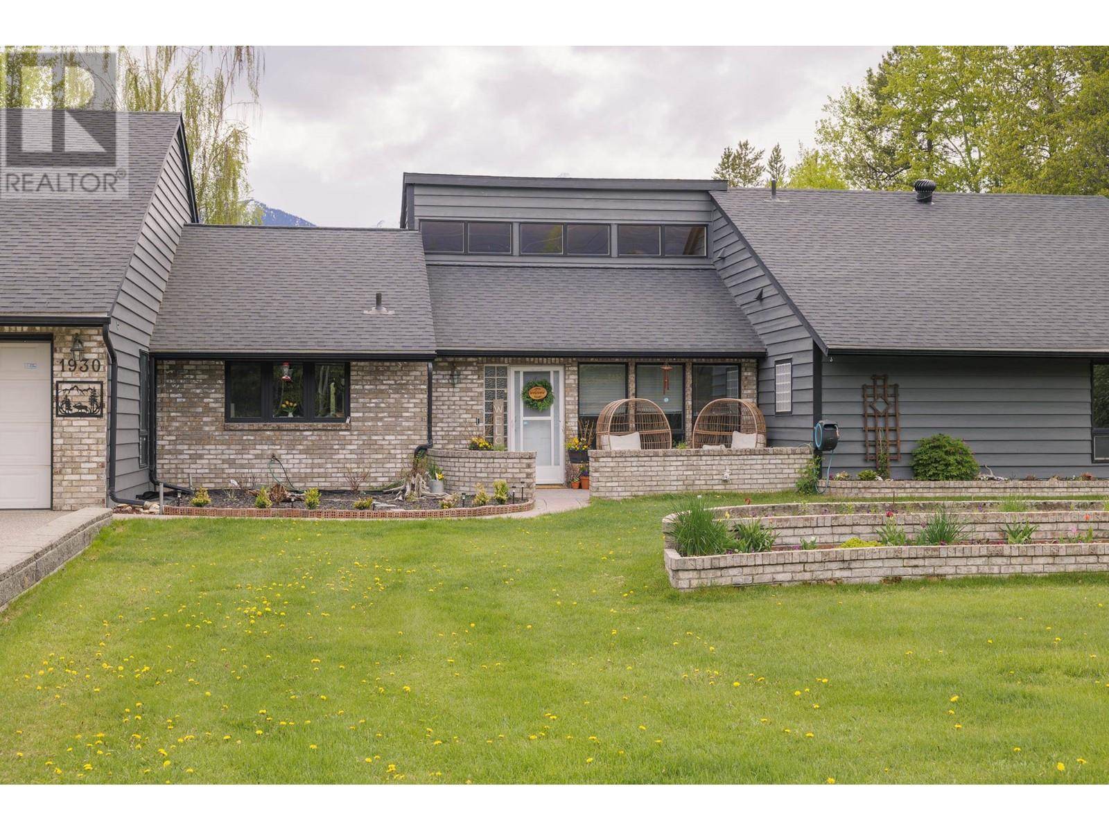Valemount, BC V0E2Z0,1930 CRANBERRY PLACE