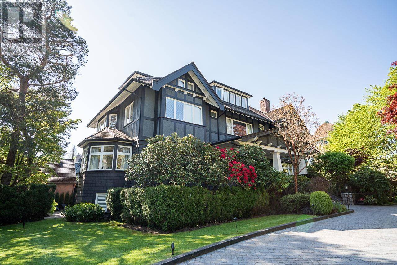 Vancouver, BC V6J2T2,1638 MATTHEWS AVENUE