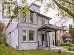 Toronto (mount Dennis), ON M6M2J6,81 Buttonwood AVE #B