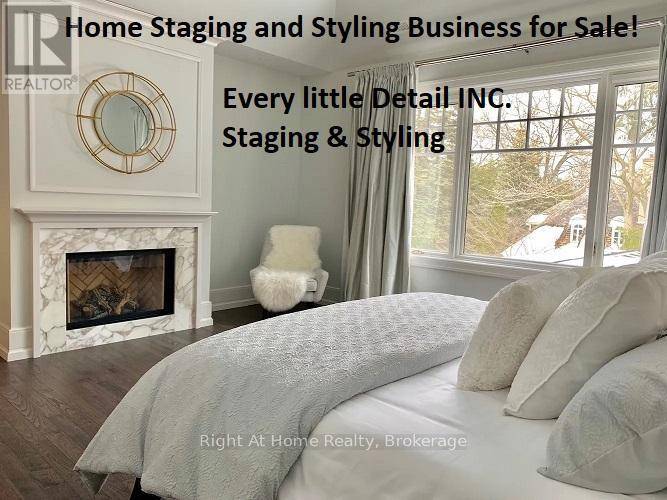 Burlington (industrial Burlington), ON L7L6A7,1329 HEINE COURT