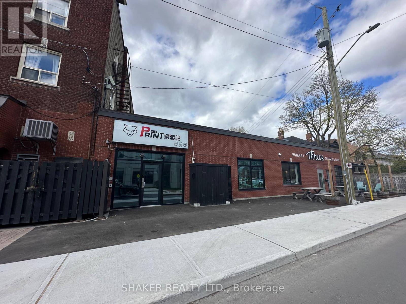Ottawa, ON K1S2C2,117 Glebe AVE #2