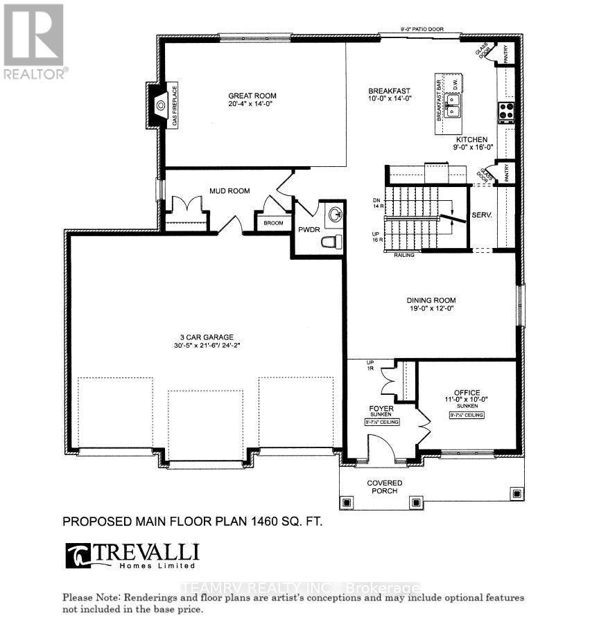 Woodstock (woodstock - North), ON N4T0L2,450 MASTERS DRIVE