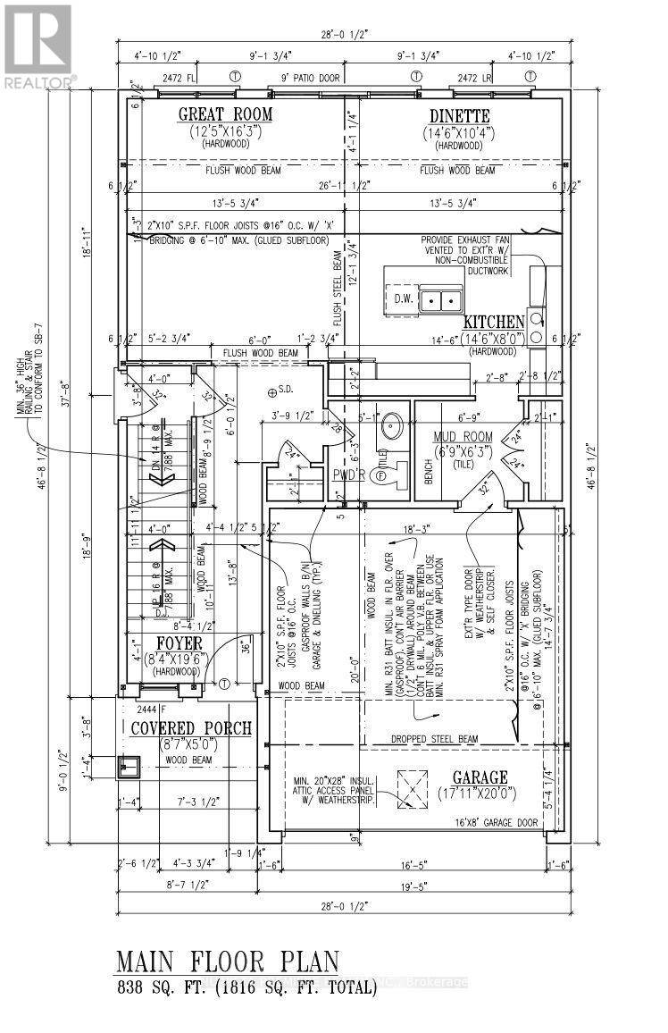 Middlesex Centre (ilderton), ON N0M2A0,228 BOWMAN DRIVE