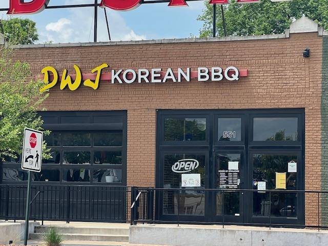 Memphis, TN 38111,535 S HIGHLAND ST