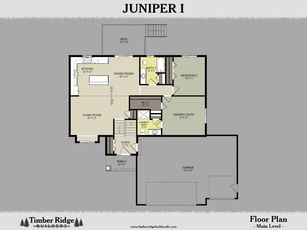 Weston, WI 54476,8302 MAPLEFIELD WAY #Lot 80