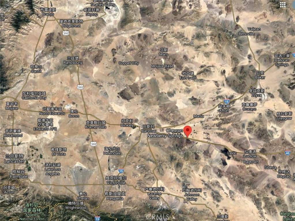 Newberry Springs, CA 92365,0 Silver Valley RD