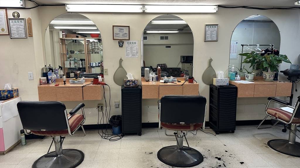 Boston, MA 02111,999 Confidential St