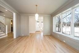 3 Vale St #B Natick, MA 01760