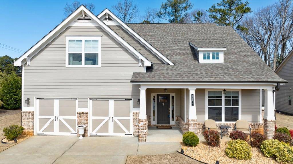 Marietta, GA 30066,1353 Dogleg Road