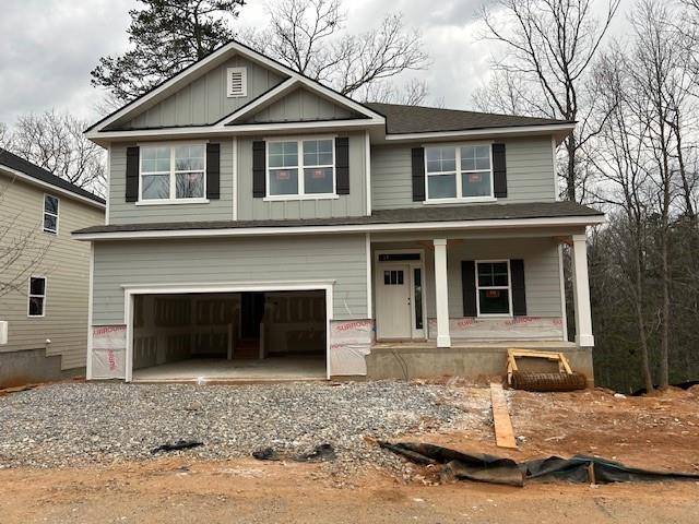 Demorest, GA 30535,545 Wauka DR
