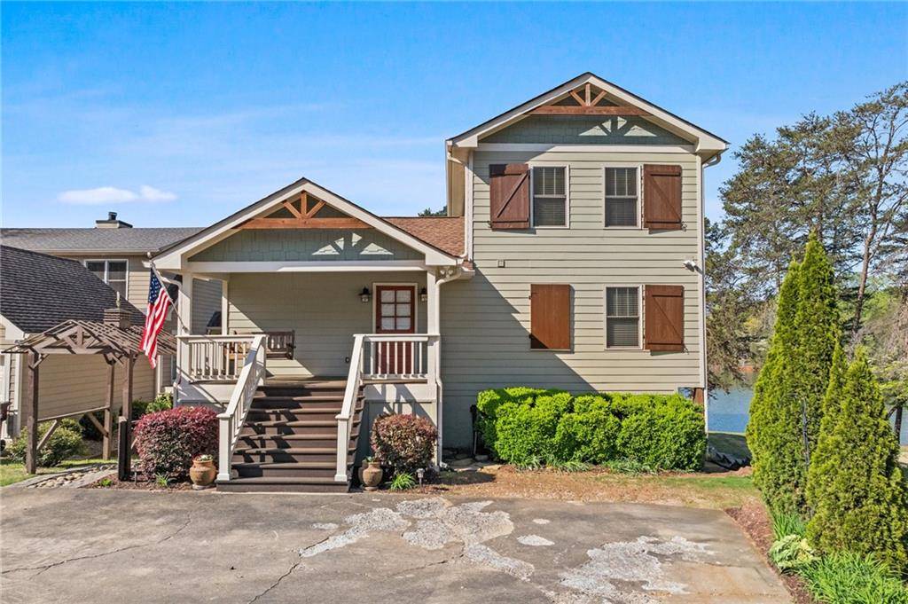 Dawsonville, GA 30534,246 Overlook CIR