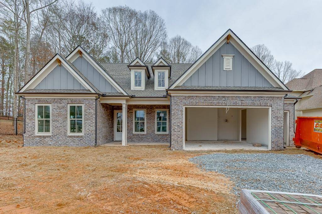 Jefferson, GA 30549,6117 Golf View CT