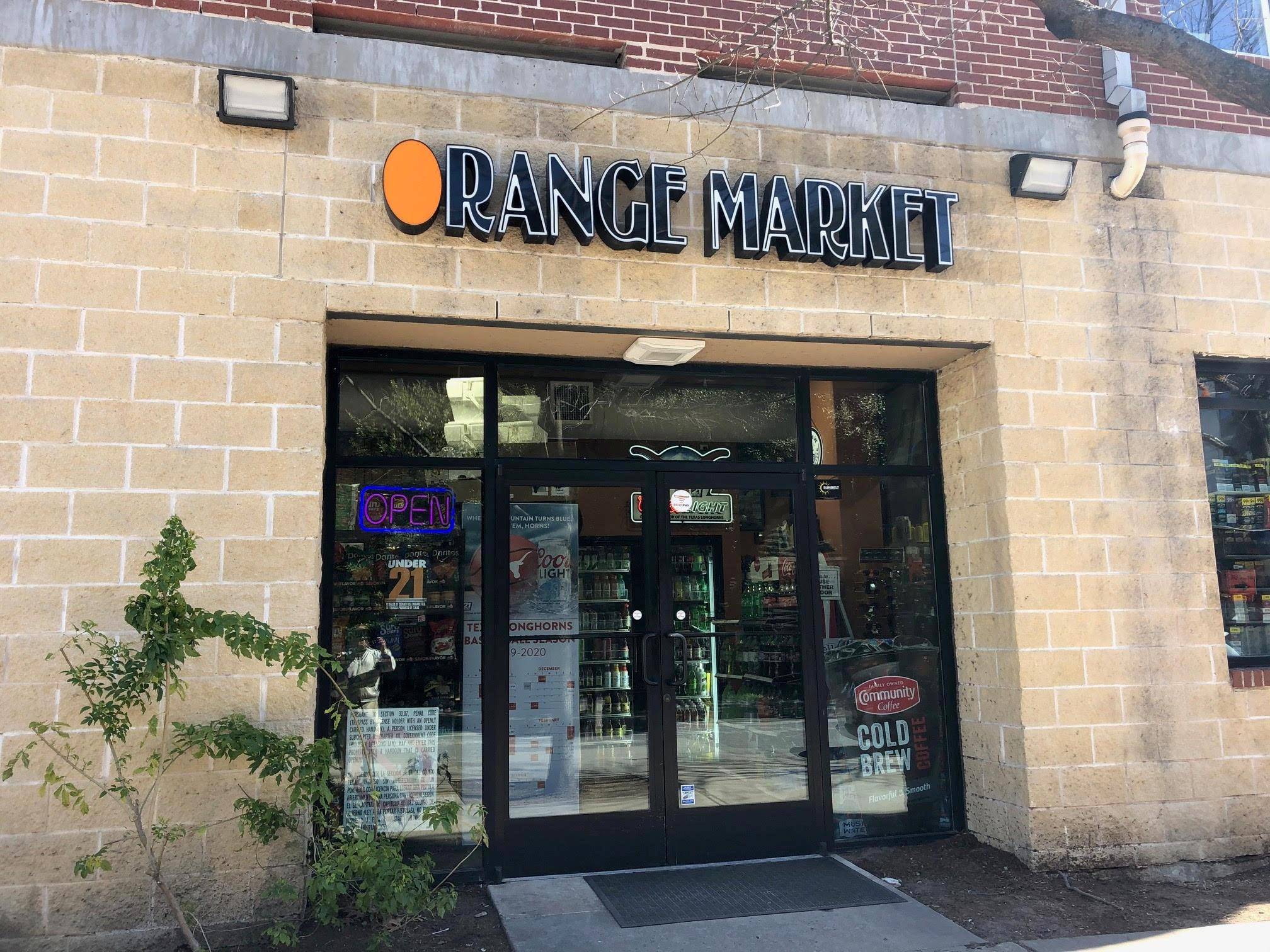 Austin, TX 78705,910 W 25th ST #203