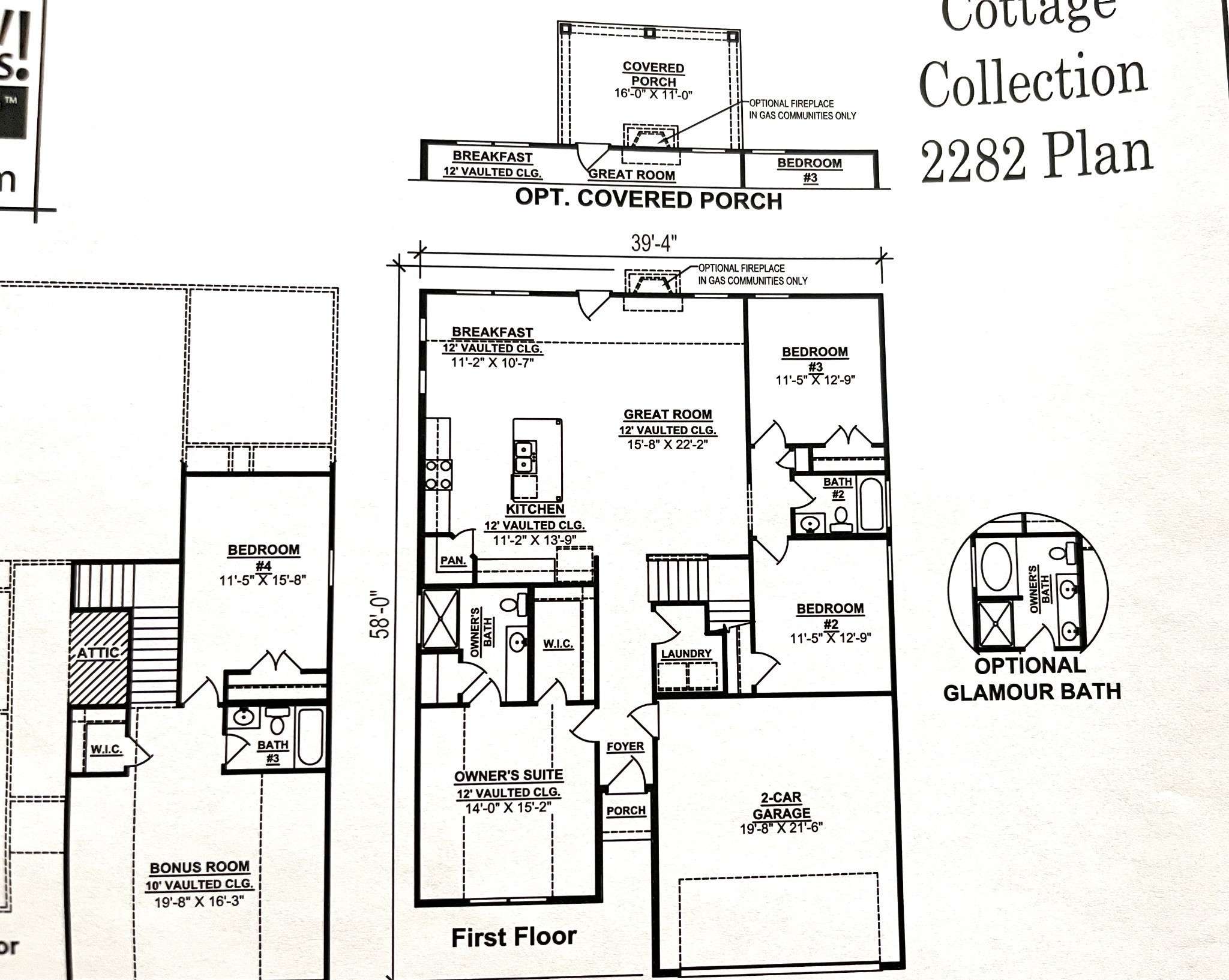 Smyrna, TN 37167,613 Spring Hill Dr lot 22