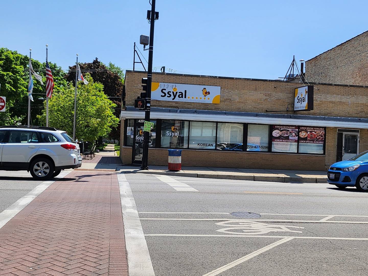 Chicago, IL 60630,4203 W Lawrence AVE