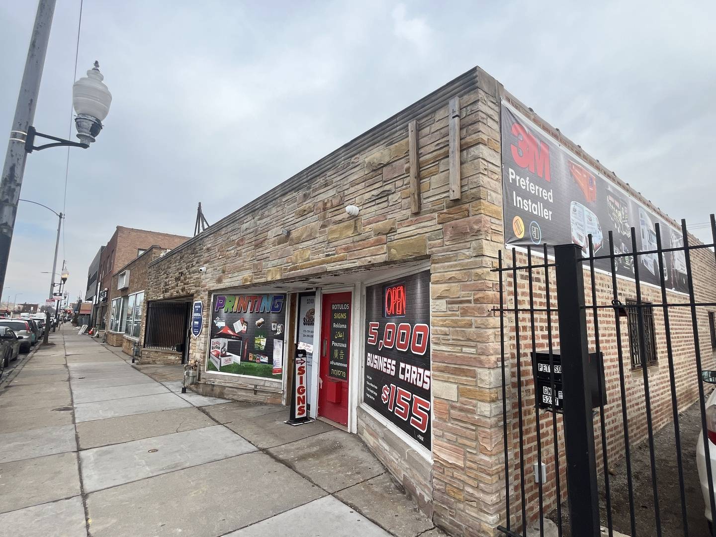 Chicago, IL 60639,5249 W Diversey AVE