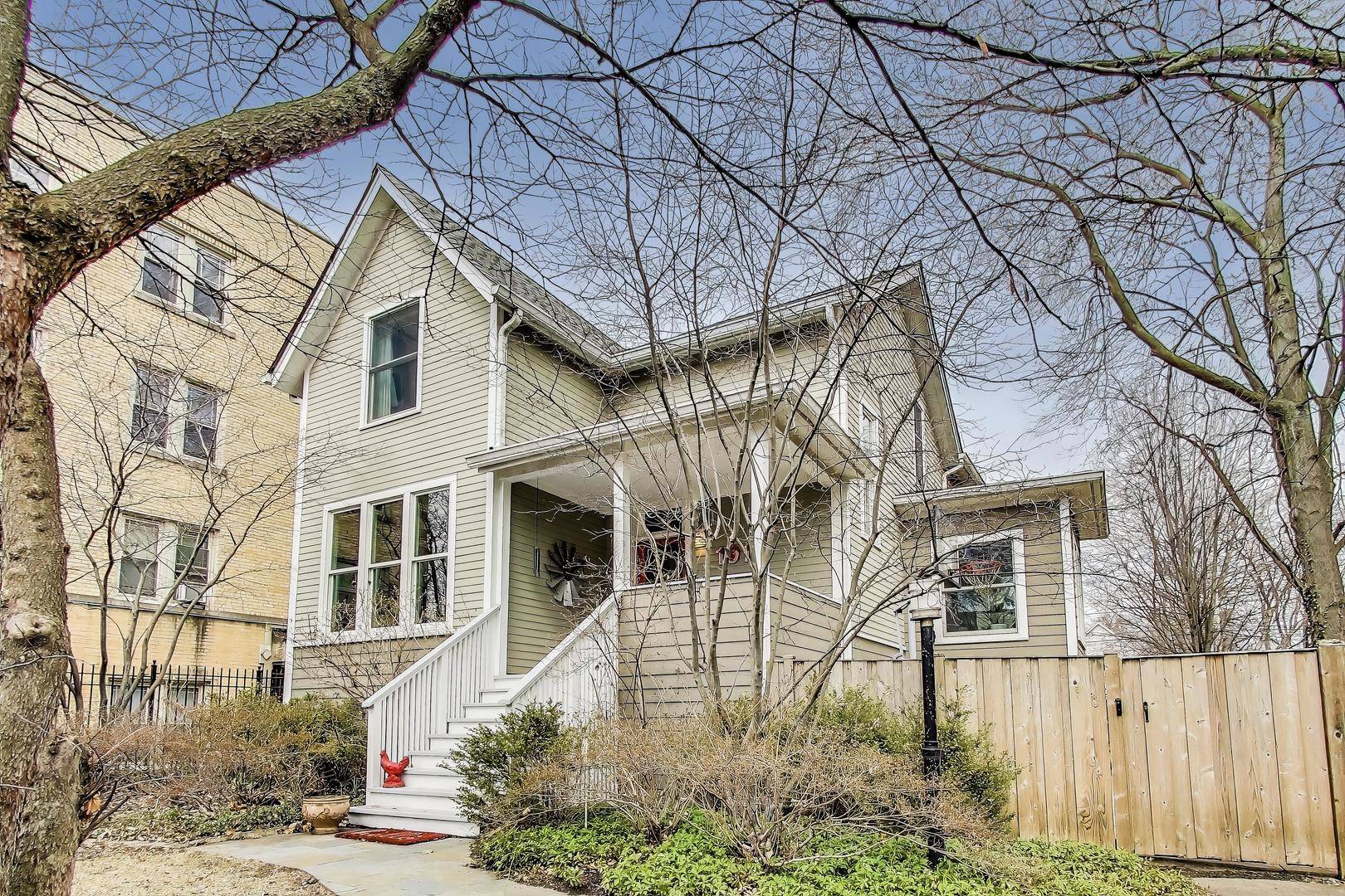 Chicago, IL 60626,1912 W Lunt AVE