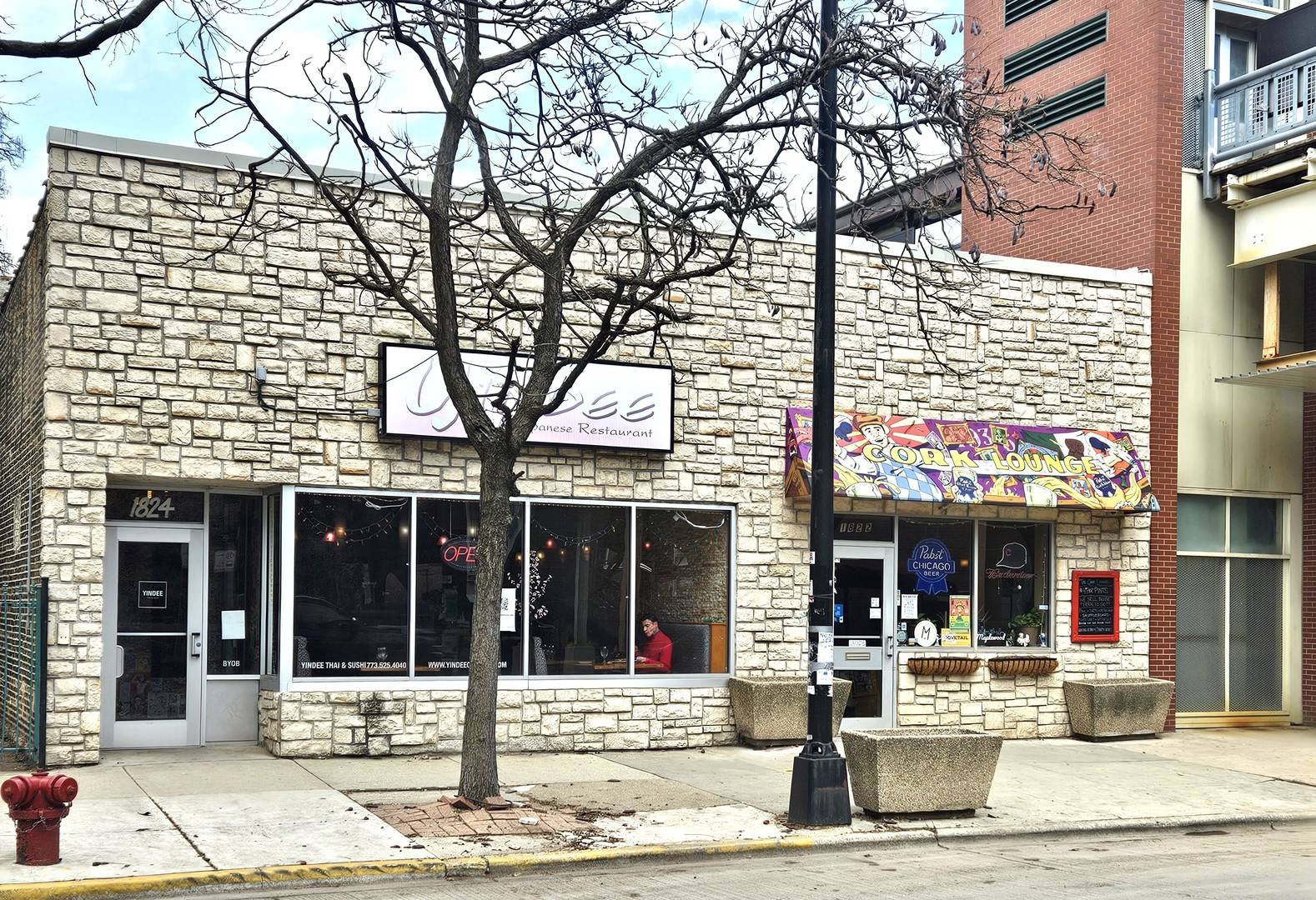 Chicago, IL 60613,1822-1824 W Addison ST