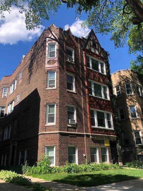 Chicago, IL 60625,2044 W Farragut AVE #1C