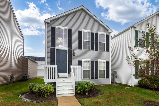 Oswego, IL 60543,144 Presidential BLVD #144