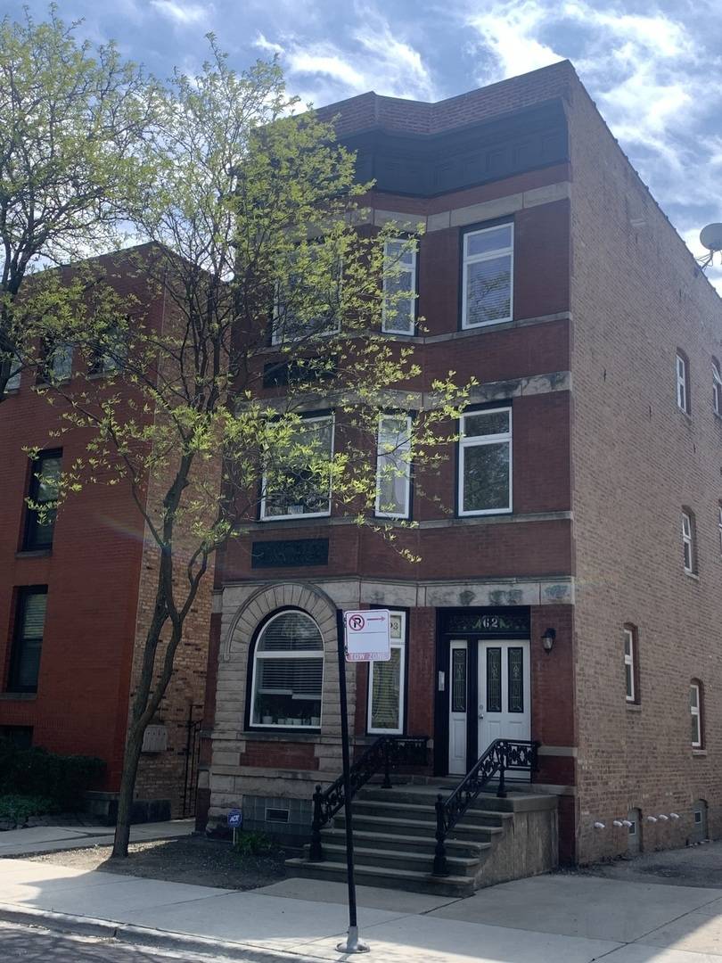 Chicago, IL 60607,1303 W Flournoy ST #1F