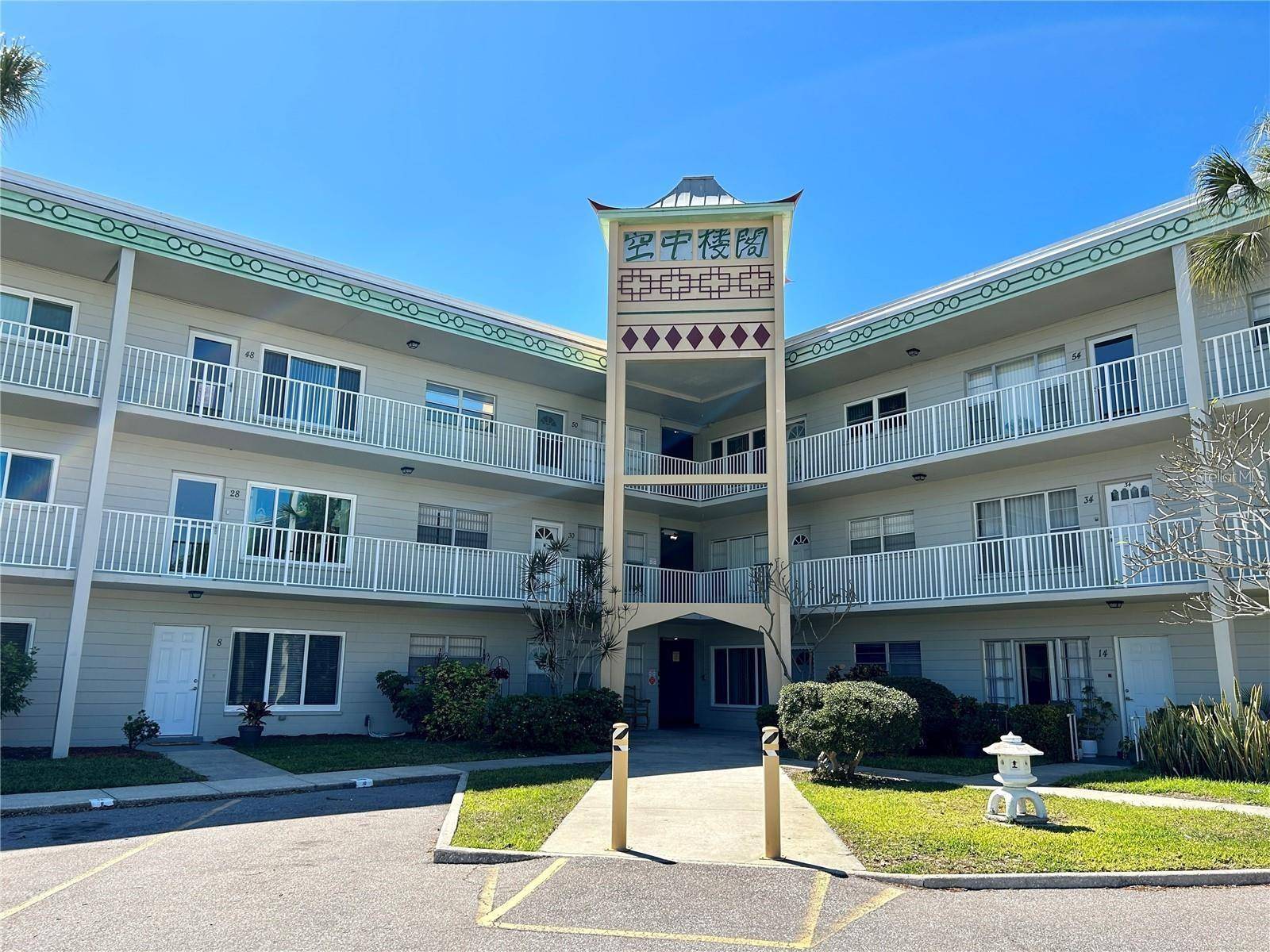 Clearwater, FL 33763,2070 WORLD PARKWAY BLVD #50
