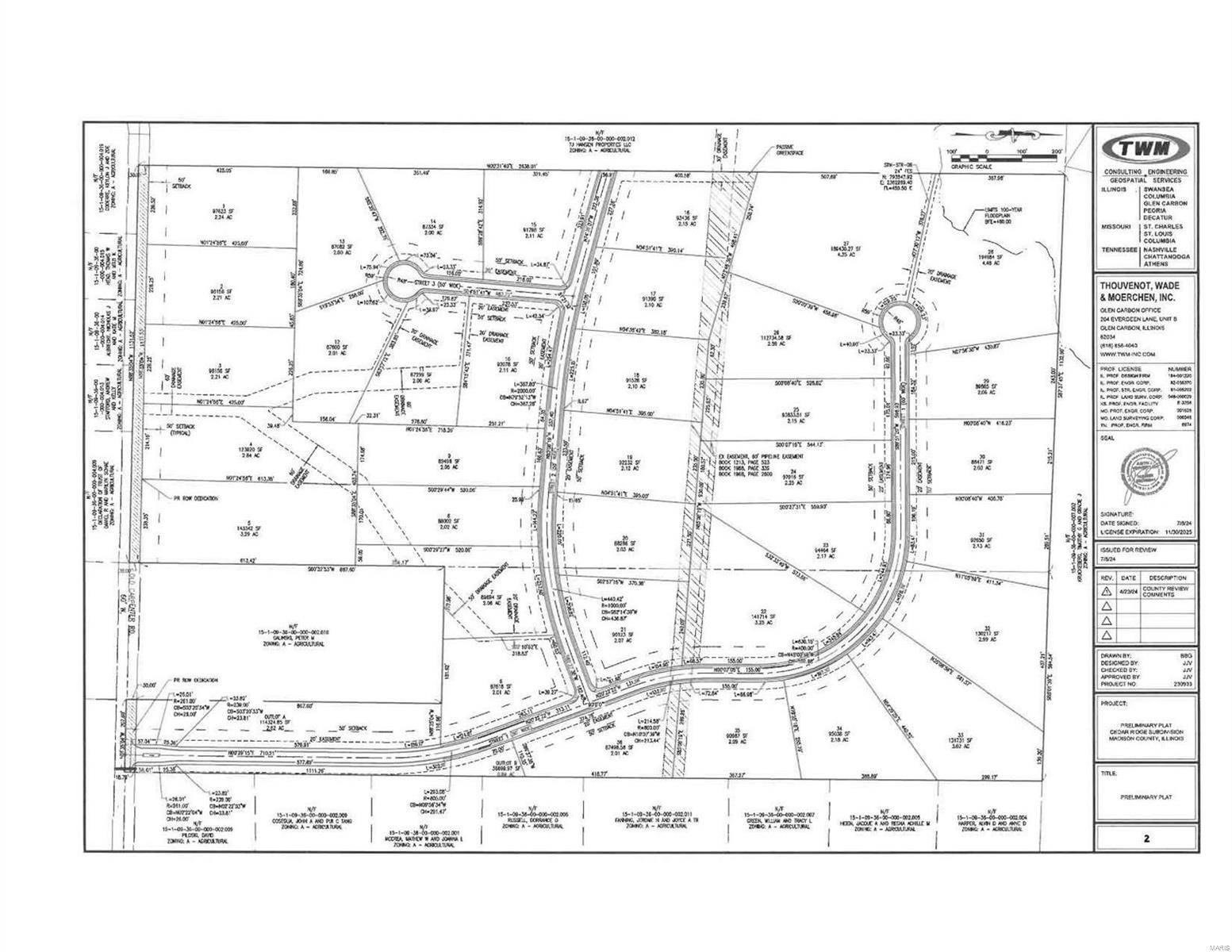 Edwardsville, IL 62025,0 Birchwood Lot 17 DR