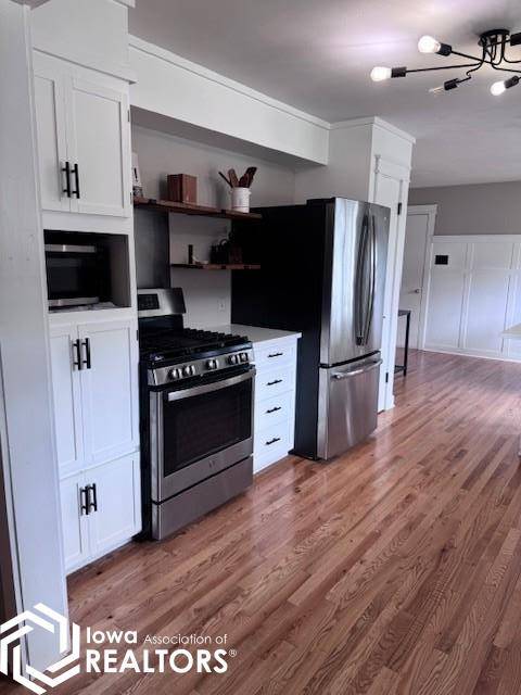 Algona, IA 50511,1203 N Mccoy St