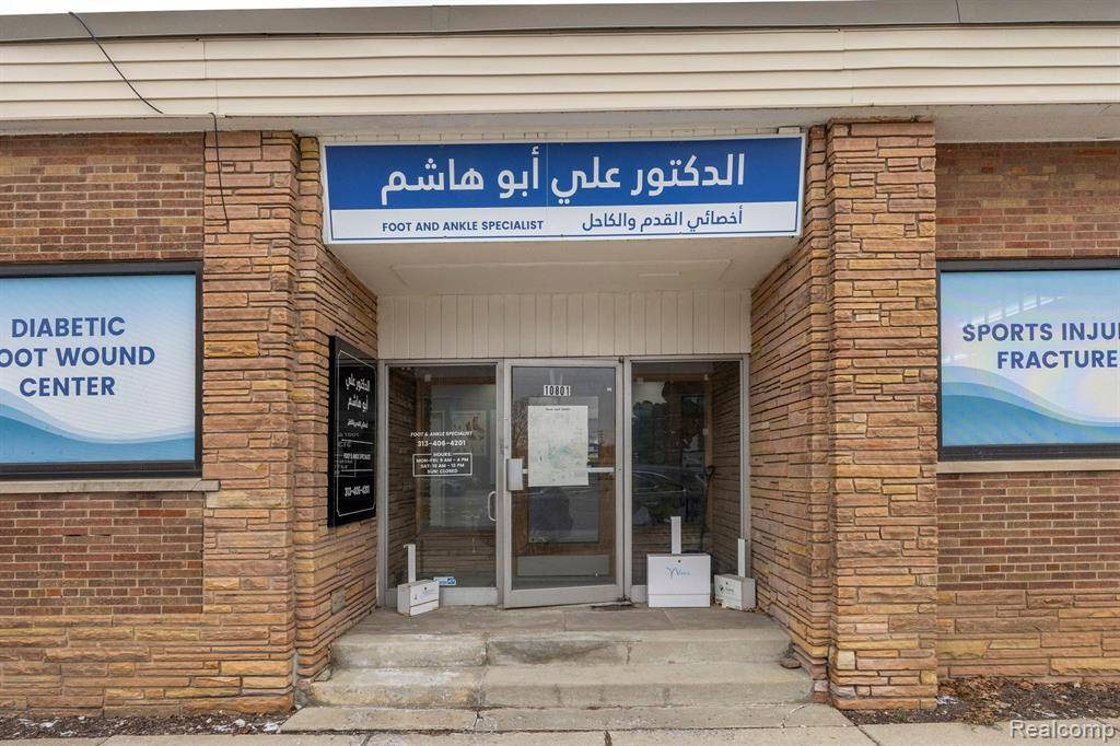 Dearborn, MI 48126,10801 W WARREN Avenue