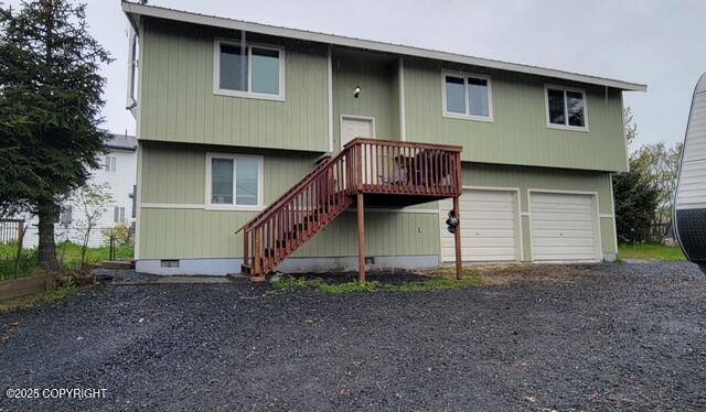 Kodiak, AK 99615,301 Teal WAY
