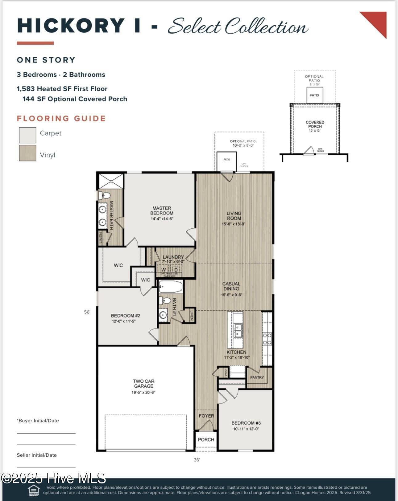 Ocean Isle Beach, NC 28469,1022 Beechridge DR SW #146