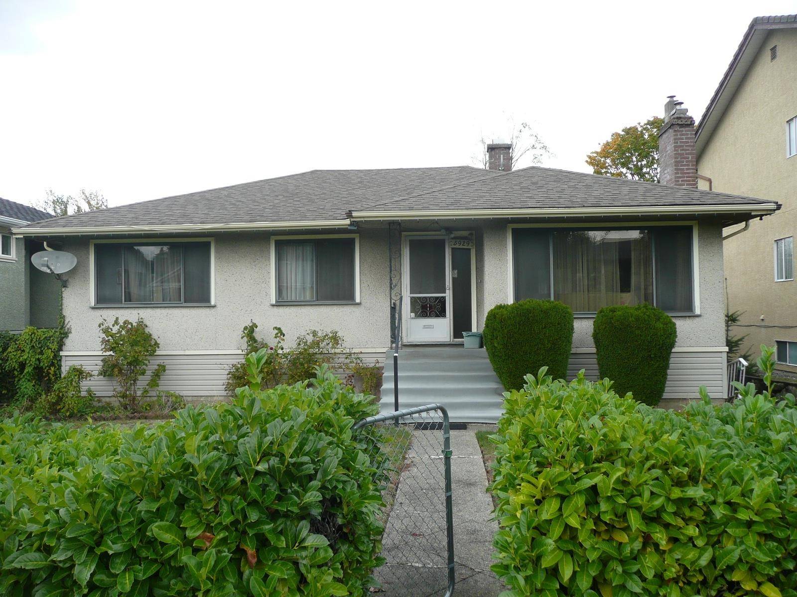 Burnaby, BC V5H 1V9,5929 BERWICK ST