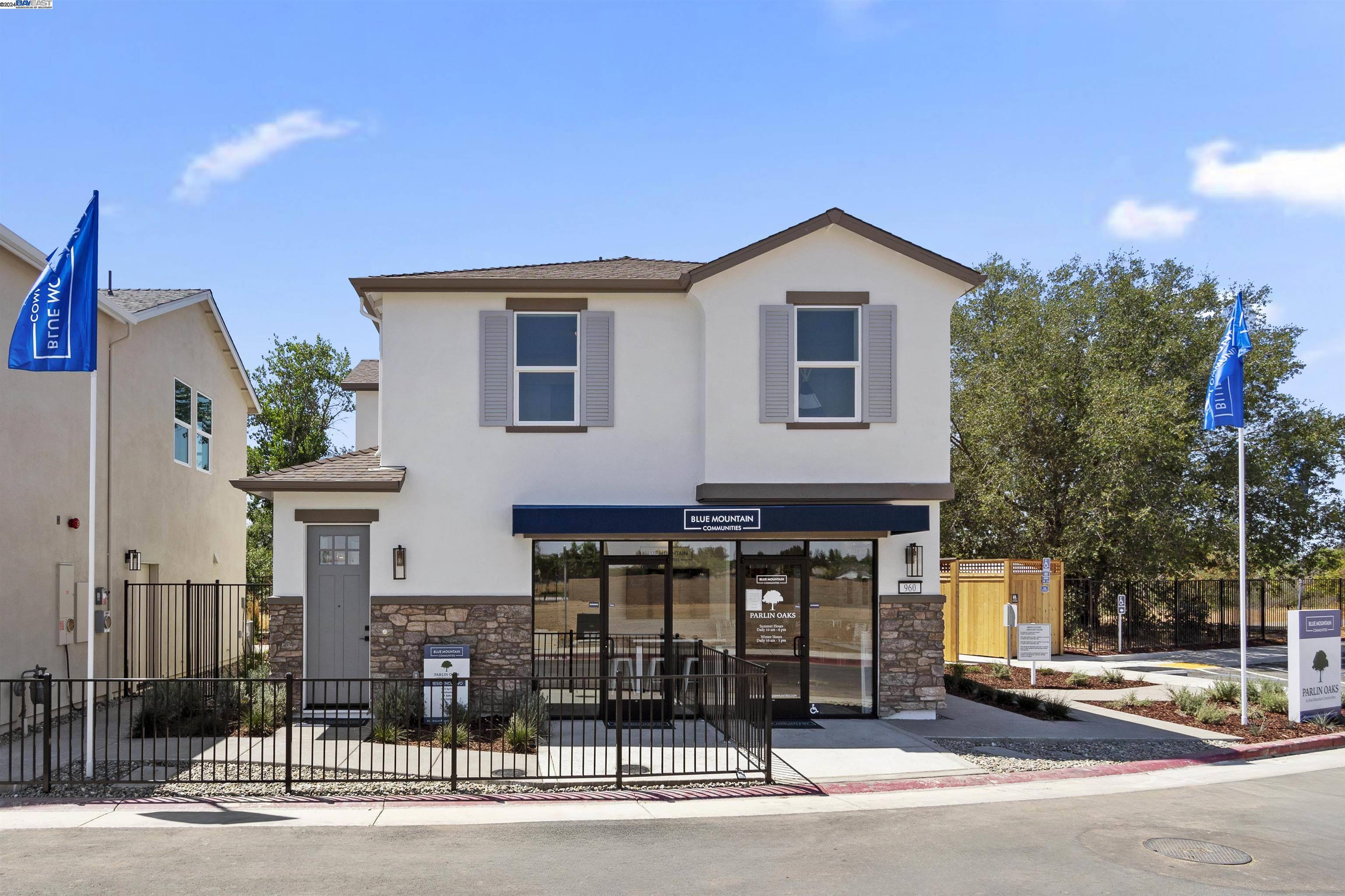 Galt, CA 95632,916 Katsura ST