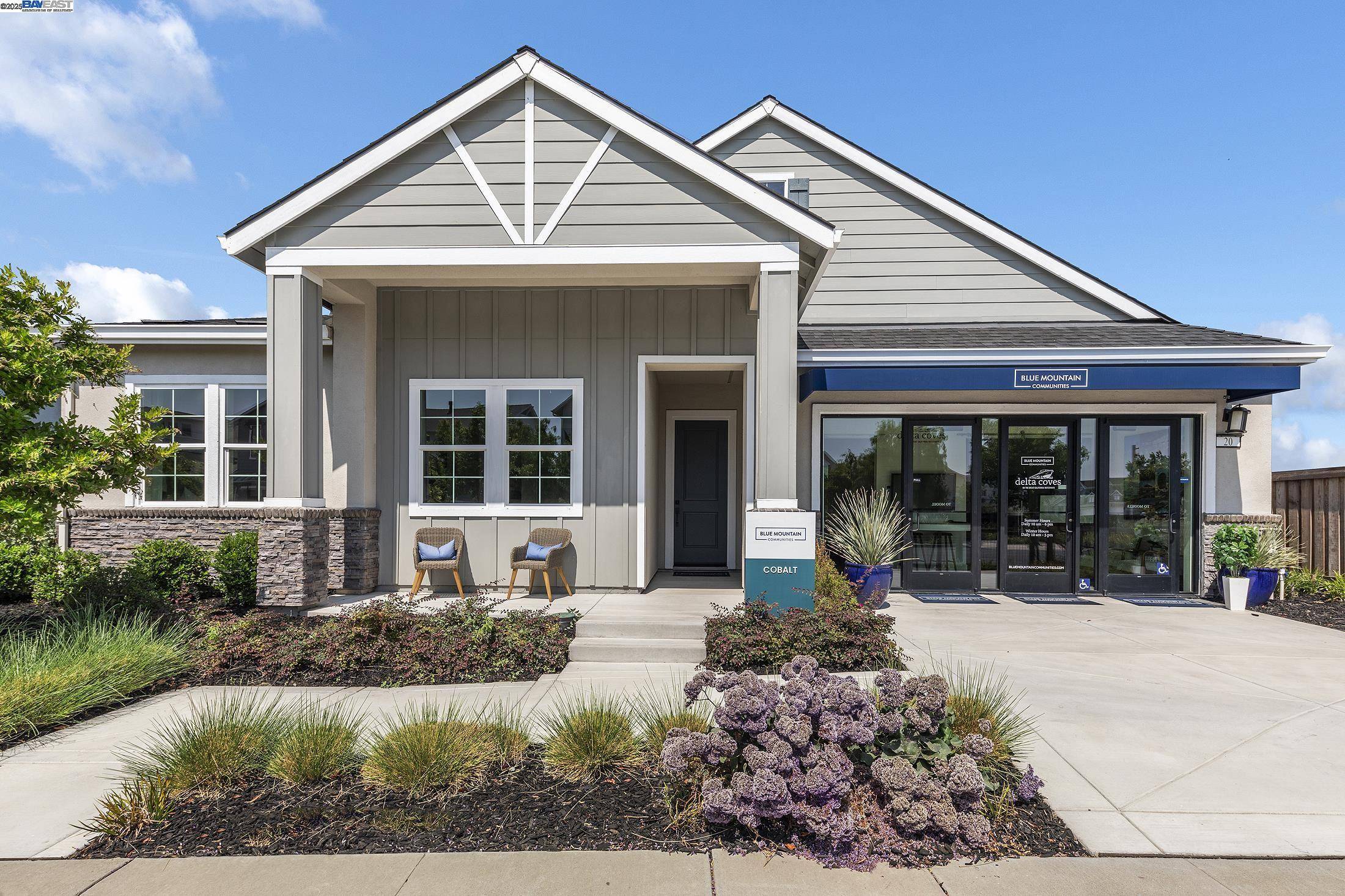 Bethel Island, CA 94511,6008 Windsweep Rd