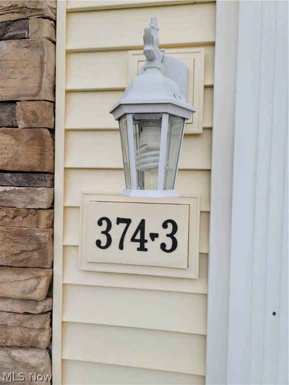 Medina, OH 44256,374 Eden LN