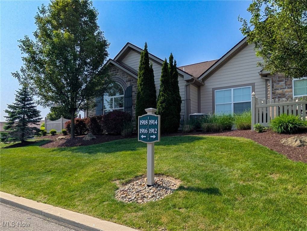 Streetsboro, OH 44241,1916 Woods DR