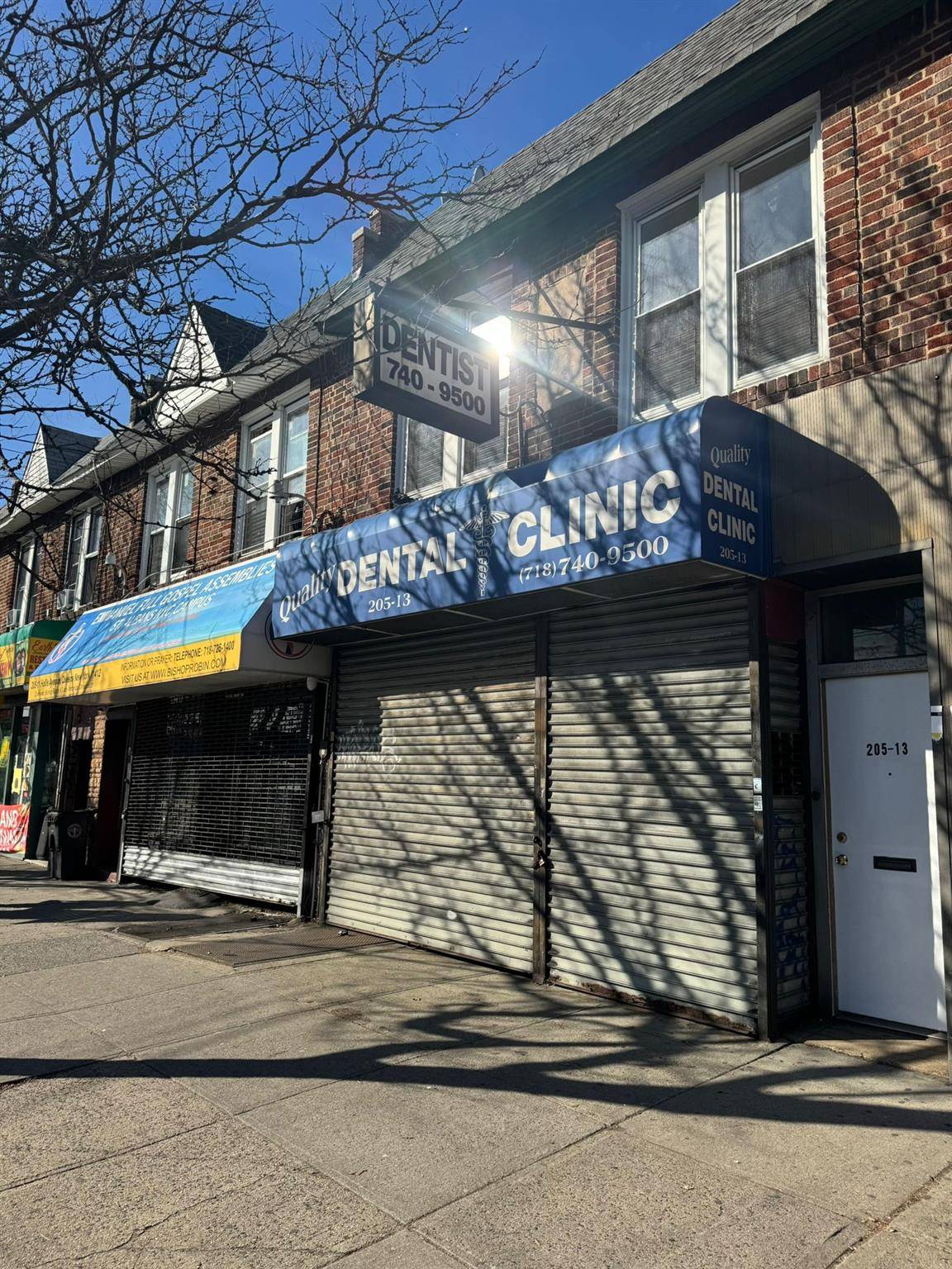 Saint Albans, NY 11412,205-13 Hollis AVE