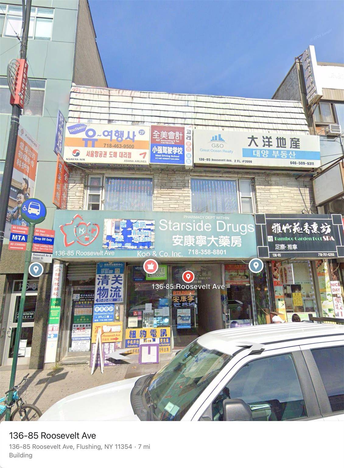 Flushing, NY 11354,136-85 Roosevelt AVE
