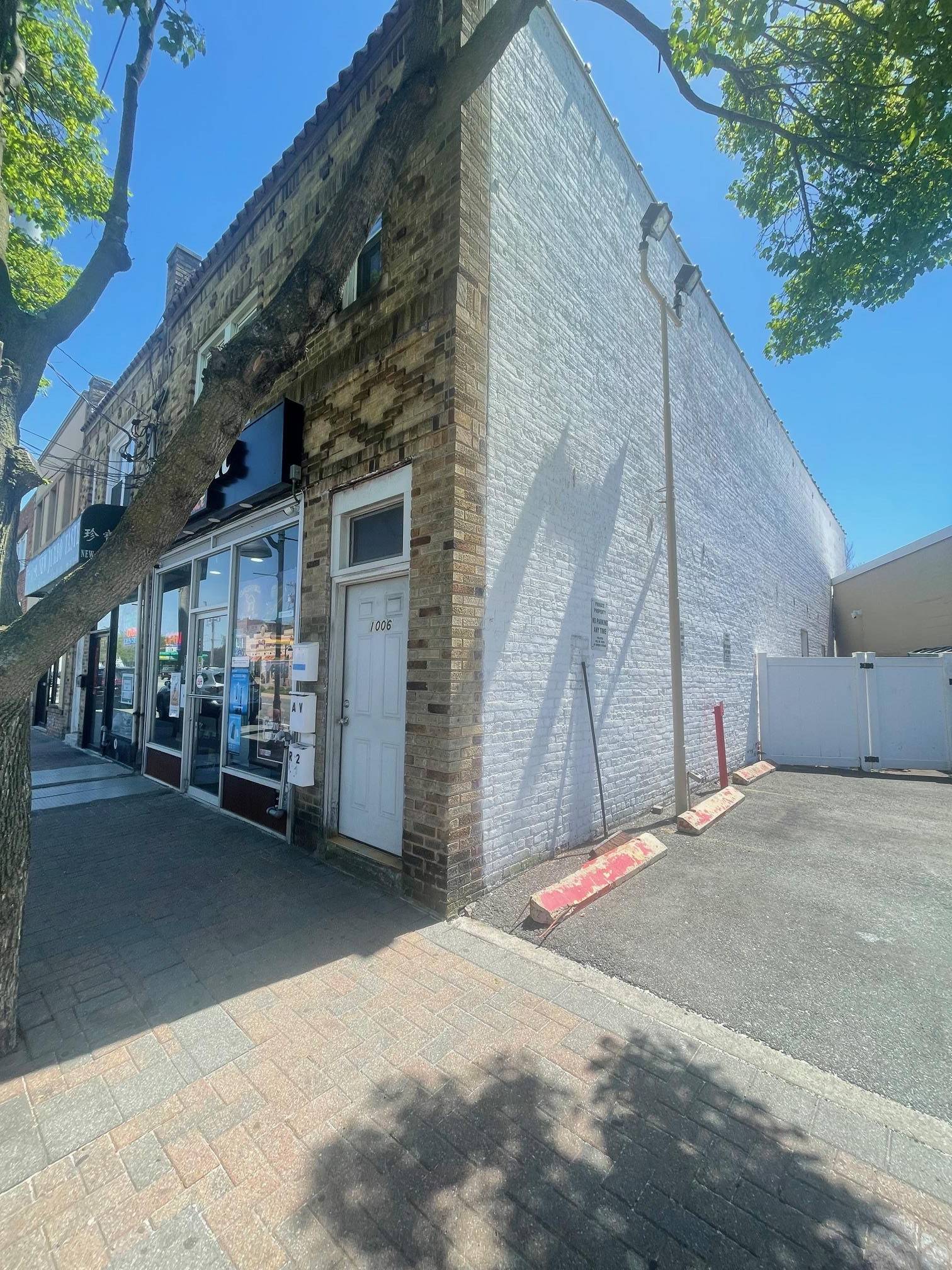 New Hyde Park, NY 11040,1006 Jericho TPKE