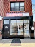 Queens Village, NY 11428,211-07 Jamaica AVE