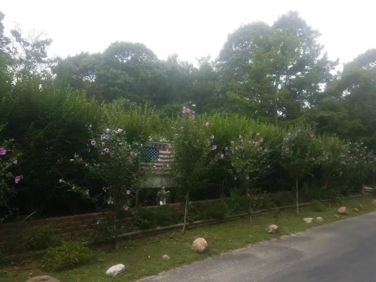 East Marion, NY 11939,1600 Bay AVE