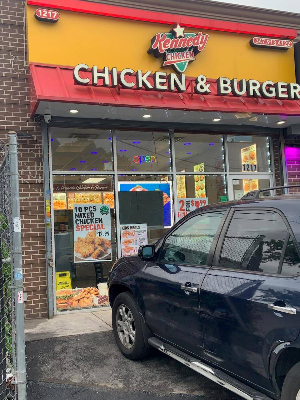 Bronx, NY 10466,1217 East 233 street