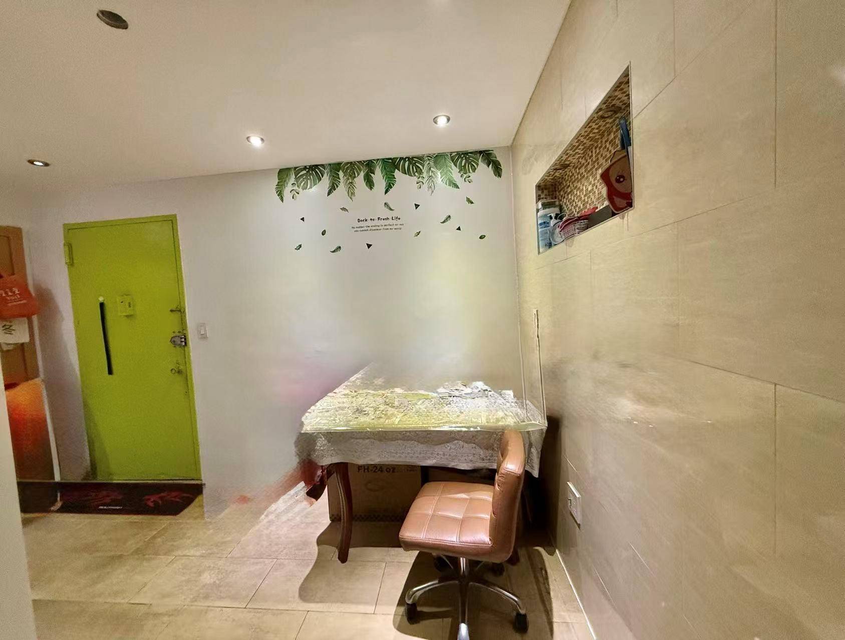 Flushing, NY 11355,138-70 Elder AVE #3C