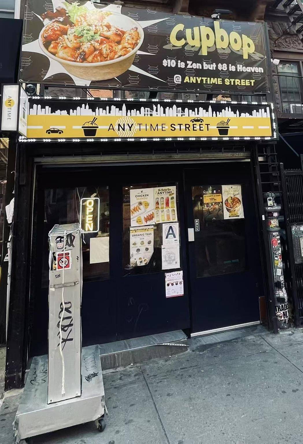 New York (manhattan), NY 10003,34 Saint Mark PL