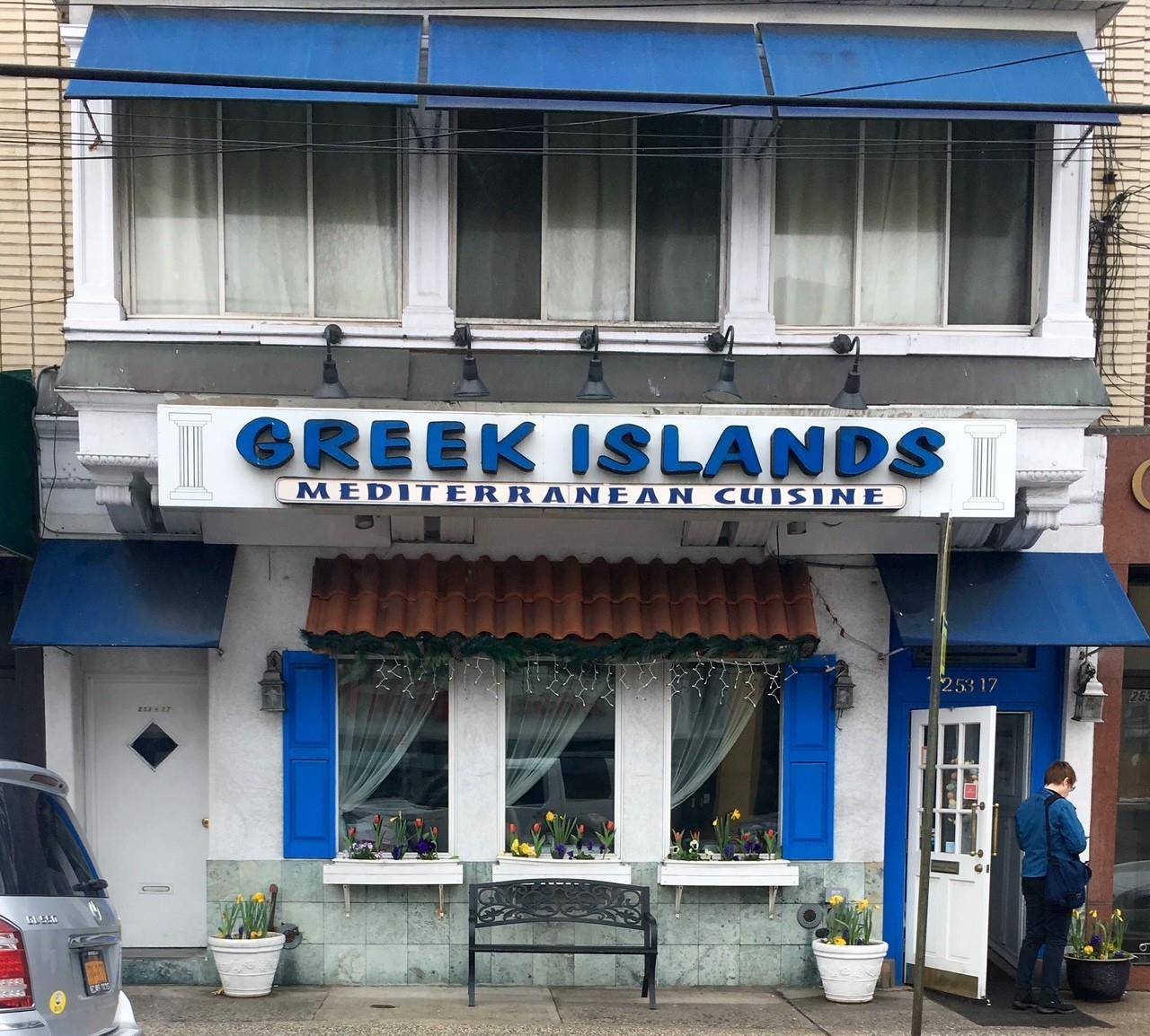 Little Neck, NY 11362,253-17 Northern BLVD