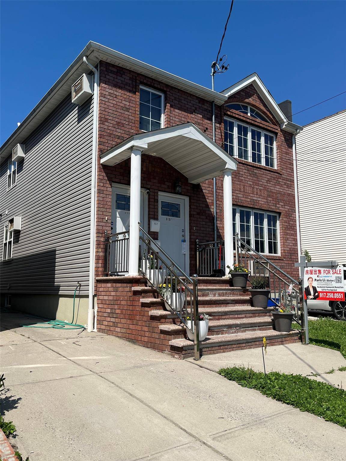 Bronx, NY 10465,819 Hollywood AVE