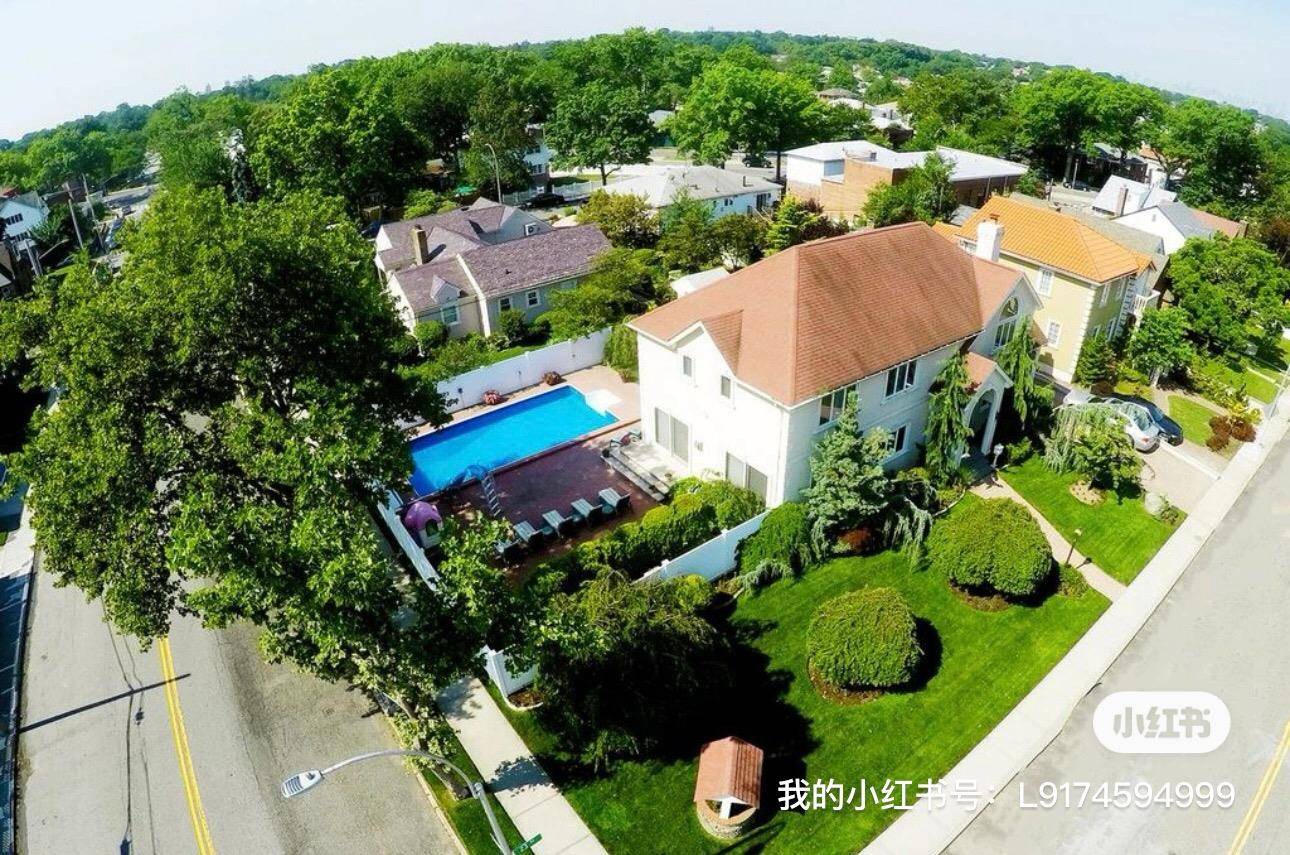 Whitestone, NY 11357,16366 23rd AVE