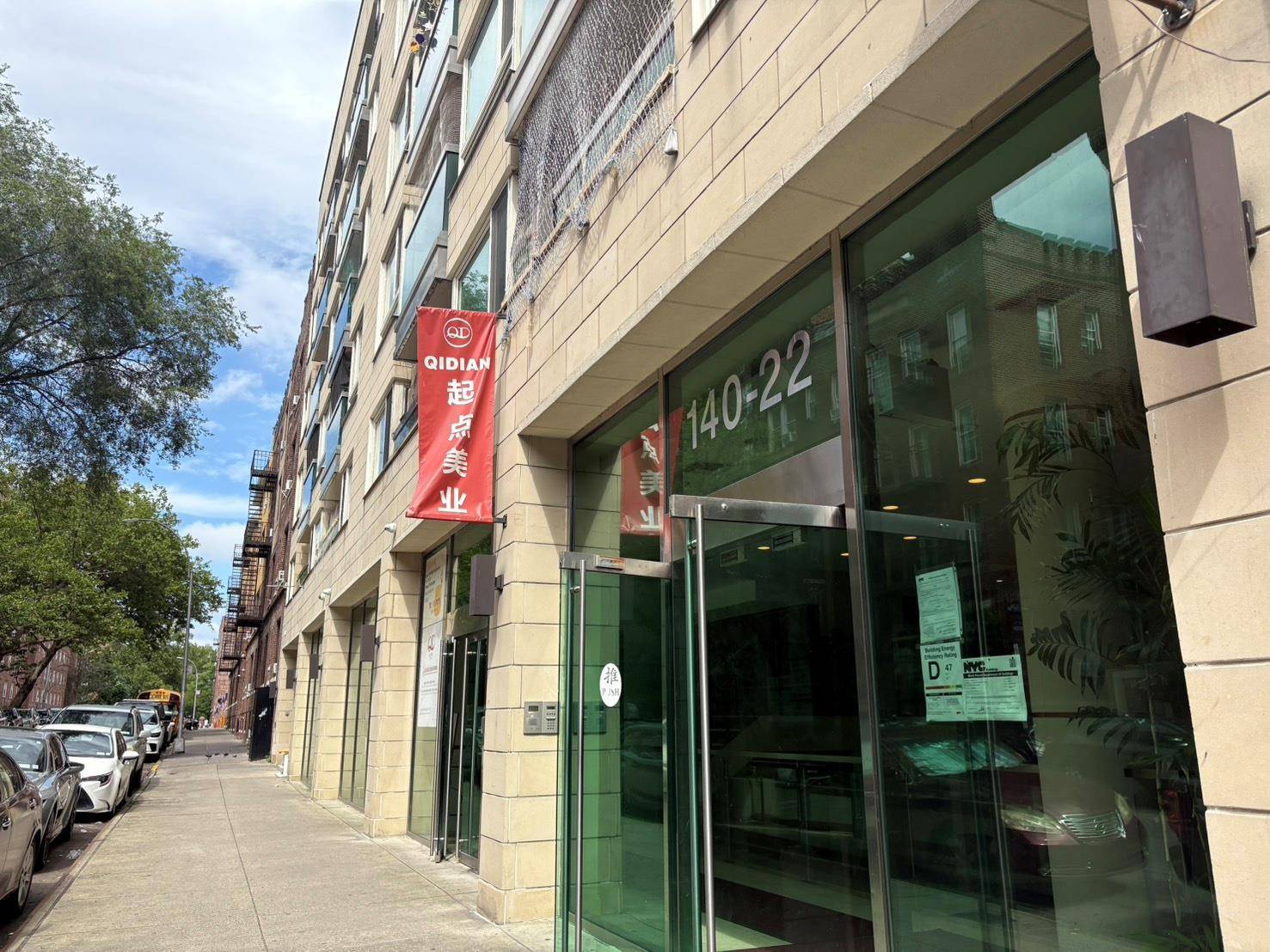 Flushing, NY 11355,140-22 Beech AVE #6H